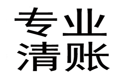 合伙人内部约定是否可抵御外部债权人主张？